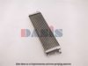 MERCE 2015000500 Oil Cooler, engine oil